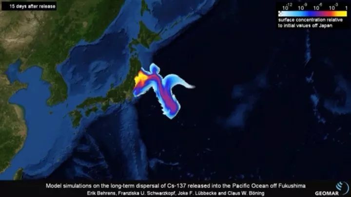 日本刚刚决定:福岛100多万吨核废水倒入太平洋! 日本刚刚决定:福岛100多万吨核废水倒入太平洋!