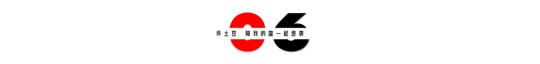 深度 | 有的国家，不仅是亚洲的耻辱，也是人类的耻辱