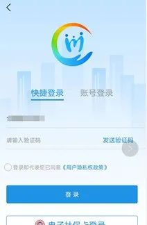 一部手机失窃引发的惊心动魄的战争