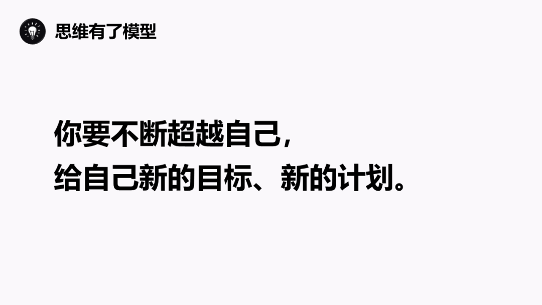 熵增定律：为什么熵增理论让好多人一下子顿悟了