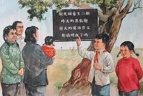 中年人有多穷, 补习班老师最有数
