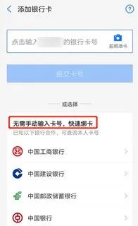 一部手机失窃引发的惊心动魄的战争