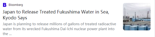 日本刚刚决定：福岛100多万吨核废水倒入太平洋！