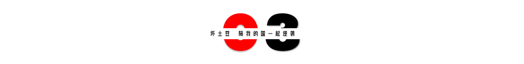 深度 | 有的国家，不仅是亚洲的耻辱，也是人类的耻辱