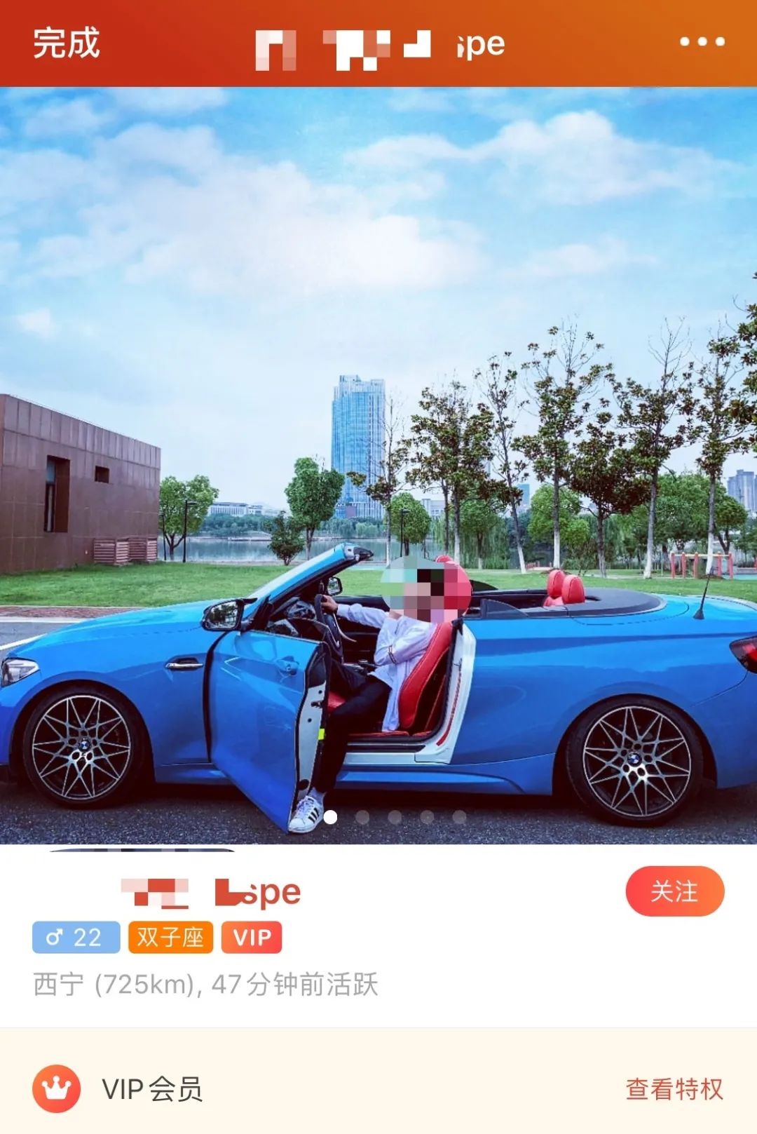 上海名媛算屁,我扒一下流水线的高富帅,包你大开眼界 上海名媛算屁,我扒一下流水线的高富帅,包你大开眼界