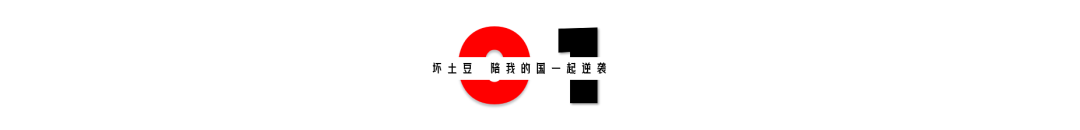 深度 | 有的国家，不仅是亚洲的耻辱，也是人类的耻辱
