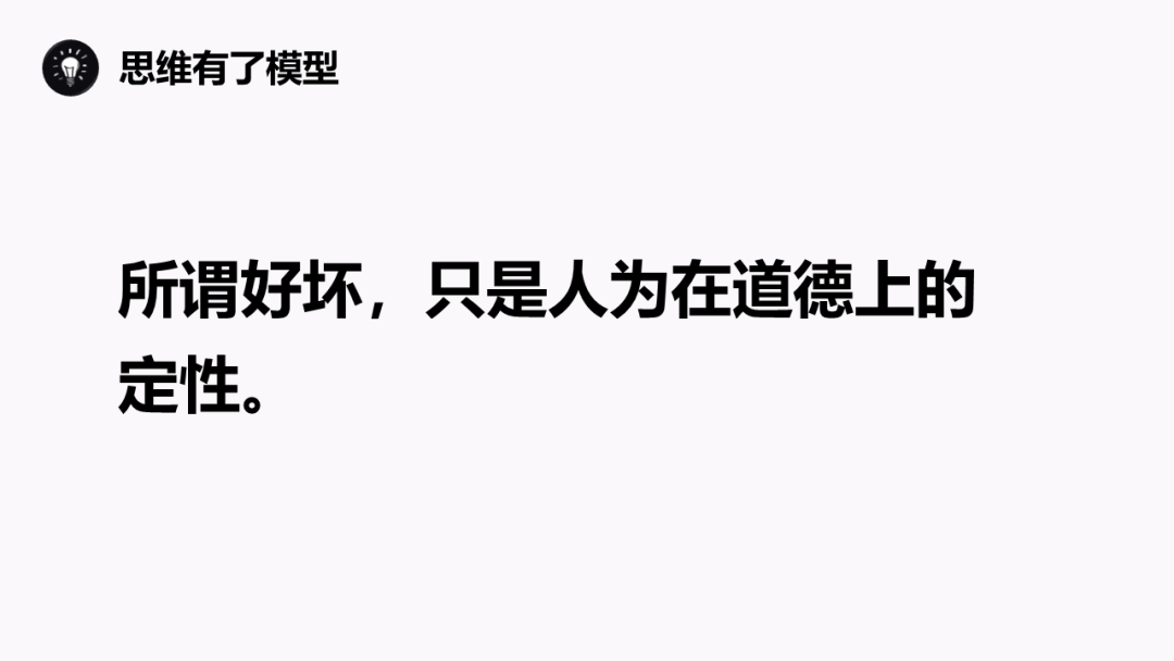 熵增定律：为什么熵增理论让好多人一下子顿悟了