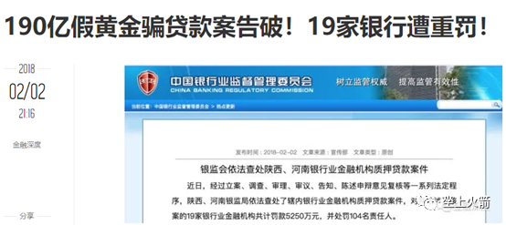 蚂蚁的财富密码,在于“后浪”的超前消费 蚂蚁的财富密码,在于“后浪”的超前消费