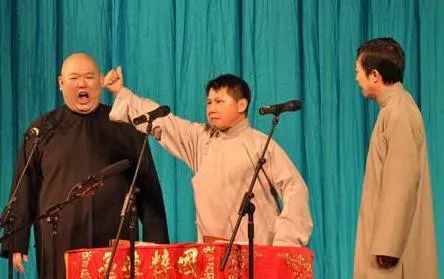 德云社恩仇20年:争食狗、看坟人、金手指,老郭人生的三次转变 德云社恩仇20年:争食狗、看坟人、金手指,老郭人生的三次转变
