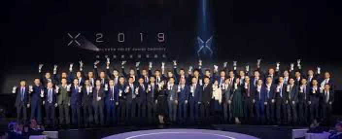两百年来的技术追赶之路