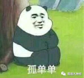 中国的底牌：万一战争爆发，我们能否顶住？