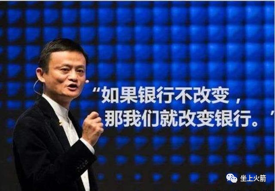 蚂蚁的财富密码,在于“后浪”的超前消费 蚂蚁的财富密码,在于“后浪”的超前消费
