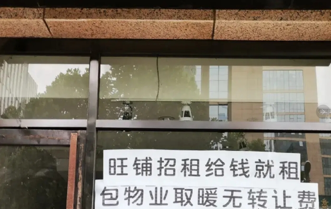 惨不忍睹！追这类房产的人90%都是炮灰！