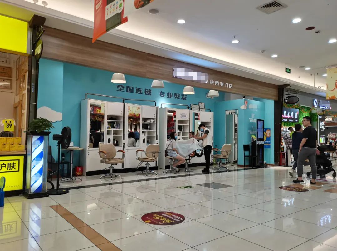 开一间快剪店能挣多少钱?【实地走访】 开一间快剪店能挣多少钱?【实地走访】