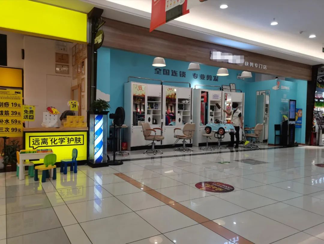 开一间快剪店能挣多少钱?【实地走访】 开一间快剪店能挣多少钱?【实地走访】
