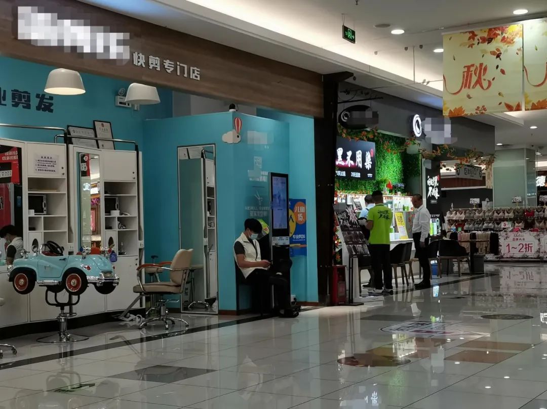 开一间快剪店能挣多少钱?【实地走访】 开一间快剪店能挣多少钱?【实地走访】