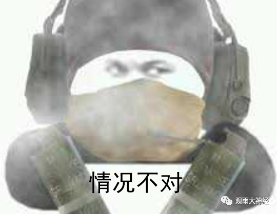 中国的底牌：万一战争爆发，我们能否顶住？
