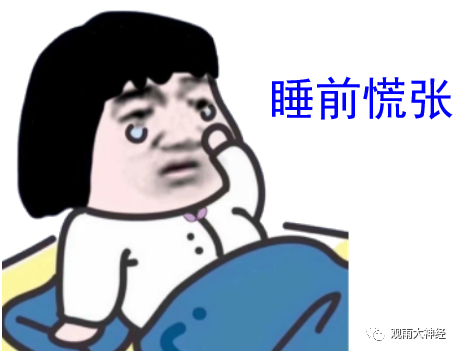 中国的底牌：万一战争爆发，我们能否顶住？