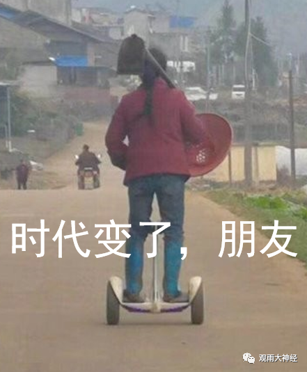 中国的底牌：万一战争爆发，我们能否顶住？