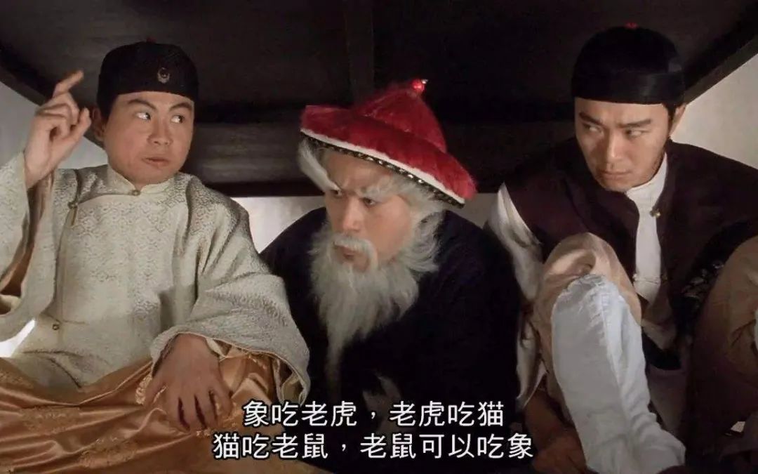 蚂蚁给穷人挖了深坑，但被国家给制止了