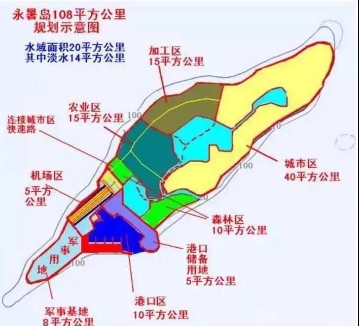 远方青木 | 永暑礁长大了，110艘不沉的航空母舰震慑中国南海