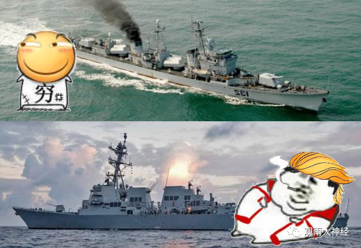 中国的底牌：万一战争爆发，我们能否顶住？
