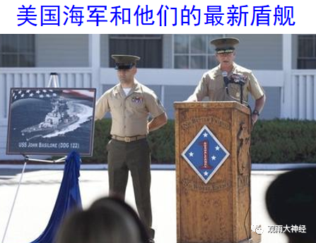 中国的底牌：万一战争爆发，我们能否顶住？