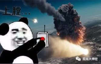 中国的底牌：万一战争爆发，我们能否顶住？