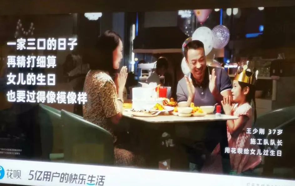 蚂蚁给穷人挖了深坑，但被国家给制止了