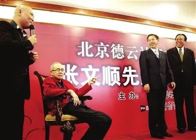 德云社恩仇20年:争食狗、看坟人、金手指,老郭人生的三次转变 德云社恩仇20年:争食狗、看坟人、金手指,老郭人生的三次转变