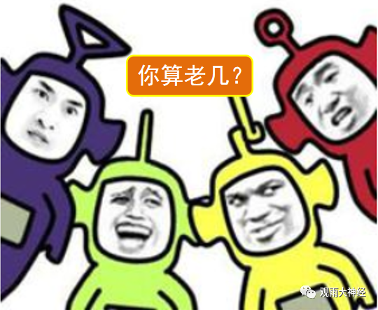 中国的底牌：万一战争爆发，我们能否顶住？