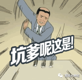 中国的底牌：万一战争爆发，我们能否顶住？
