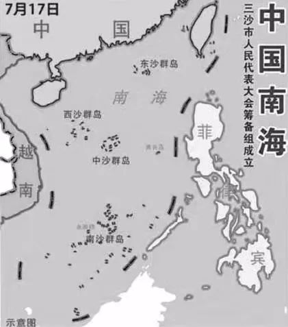 远方青木 | 永暑礁长大了，110艘不沉的航空母舰震慑中国南海