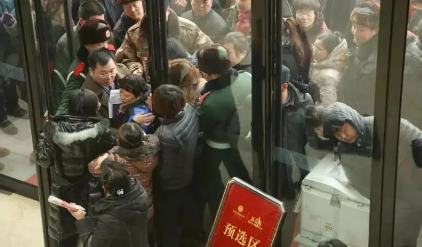 拜拜，中国再无P2P，一部荒诞剧和血泪史