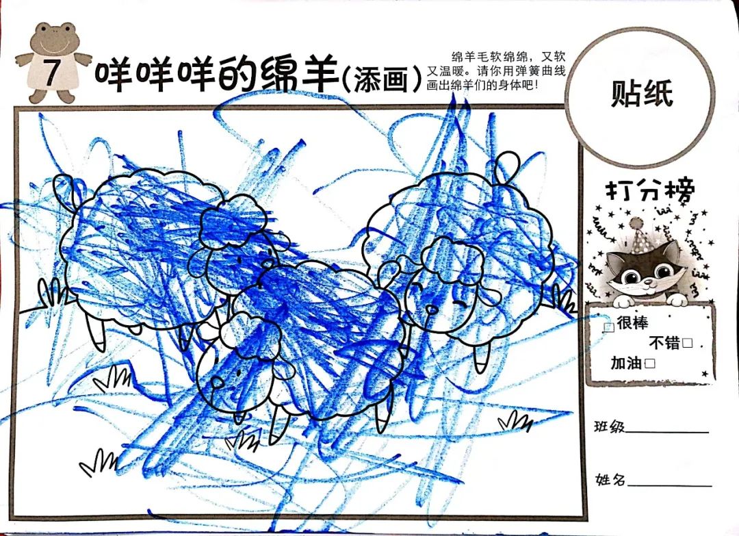 看见之后，我对很多否定都释怀了……