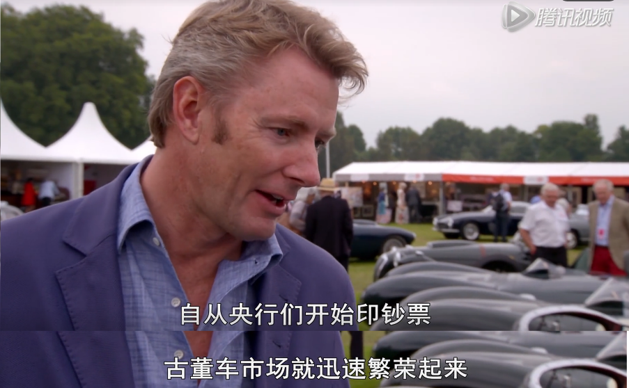 马云翻车背后:为什么要狠赚富人的钱! 马云翻车背后:为什么要狠赚富人的钱!