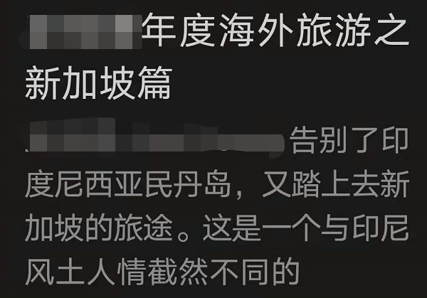 实地调查，白发长黑养发店的财富密码