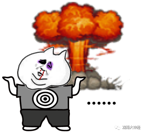 中国的底牌：万一战争爆发，我们能否顶住？