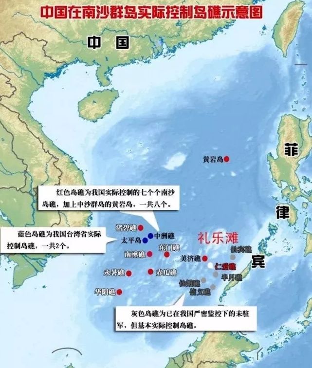 远方青木 | 永暑礁长大了，110艘不沉的航空母舰震慑中国南海
