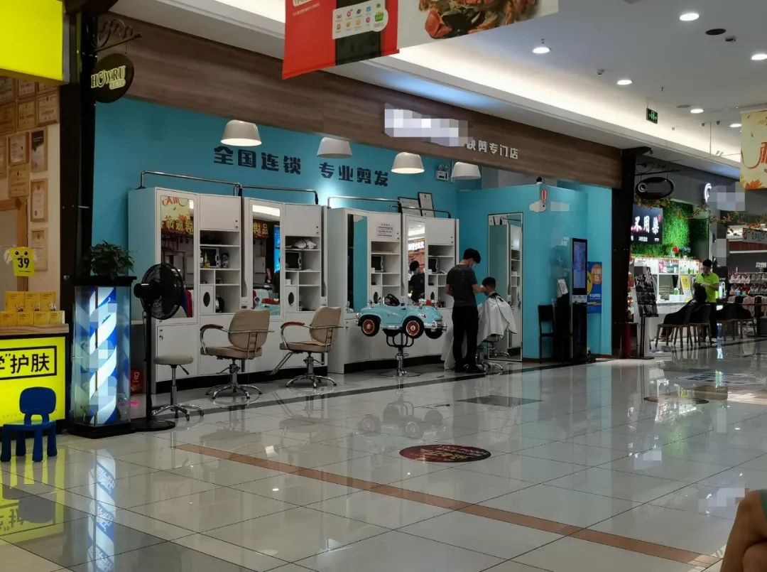 开一间快剪店能挣多少钱?【实地走访】 开一间快剪店能挣多少钱?【实地走访】