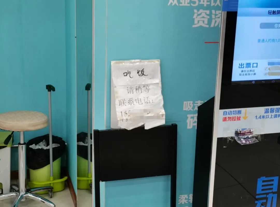 开一间快剪店能挣多少钱?【实地走访】 开一间快剪店能挣多少钱?【实地走访】