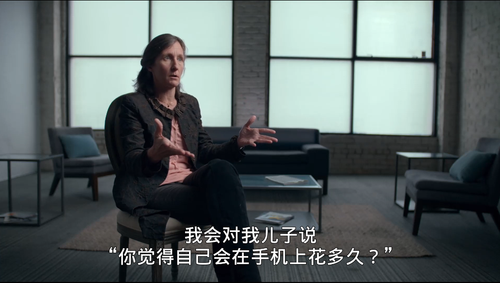 让业内人士冒冷汗的纪录片, 告诉你为什么孩子会掉进手机的陷阱 让业内人士冒冷汗的纪录片, 告诉你为什么孩子会掉进手机的陷阱