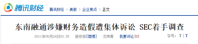 继华为、中芯之后，所有中国企业都被美国盯上了！再不行动就晚了