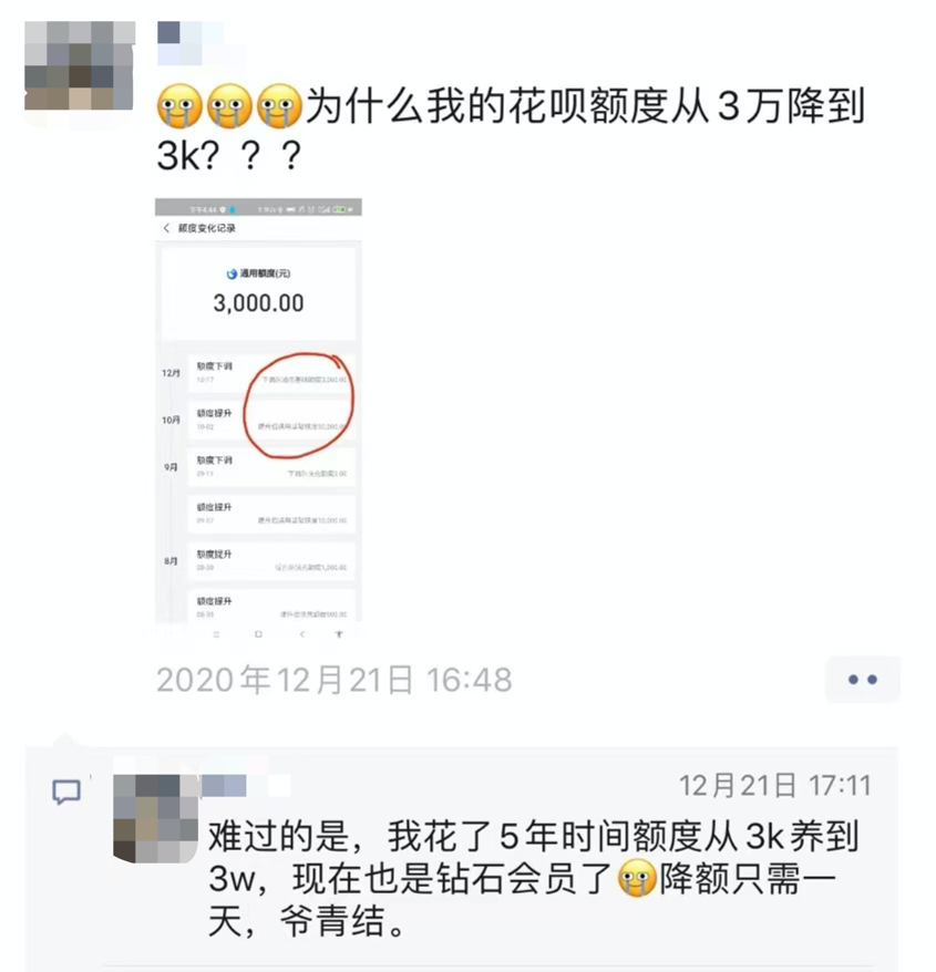 戴旭谈马云：最终结局让人不寒而栗-屠龙少年，已经成长为更加可怕的恶龙！
