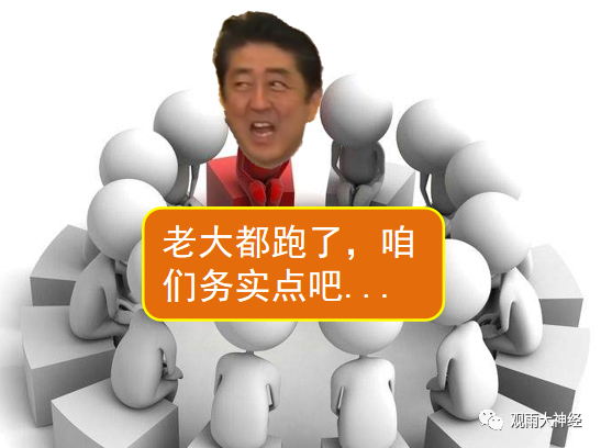 神器更易，全球贸易新格局的崛起