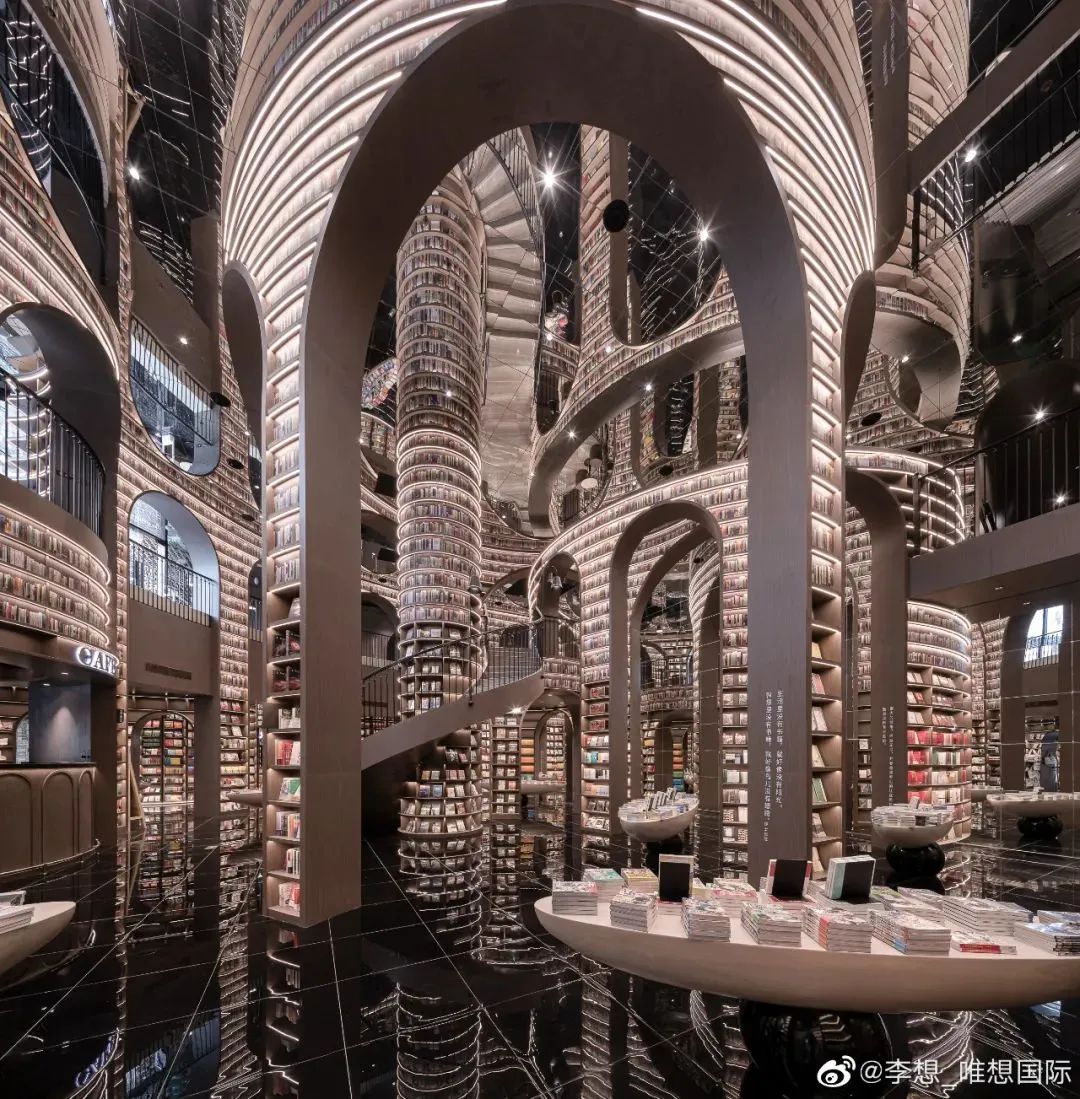 2020年，那些消失和新生的书店