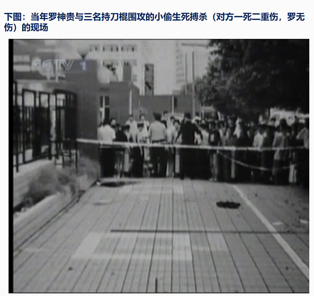 陈鹤皋,疯癫宗师的冷静江湖 陈鹤皋,疯癫宗师的冷静江湖