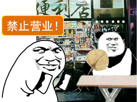 神器更易，全球贸易新格局的崛起