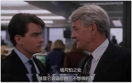 警惕中国式次贷危机，绝非危言耸听！