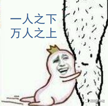 神器更易，全球贸易新格局的崛起